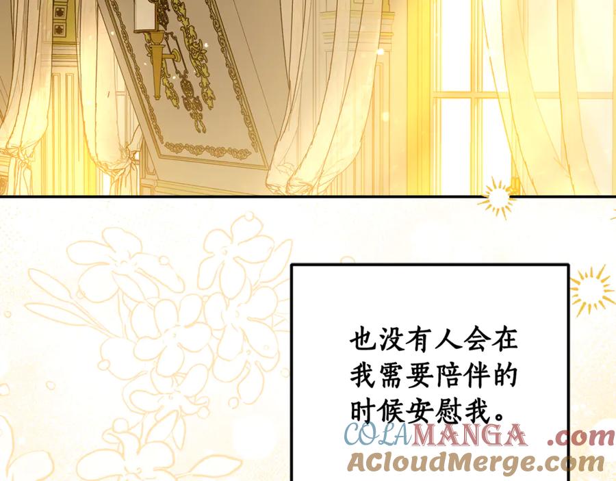 第316页
