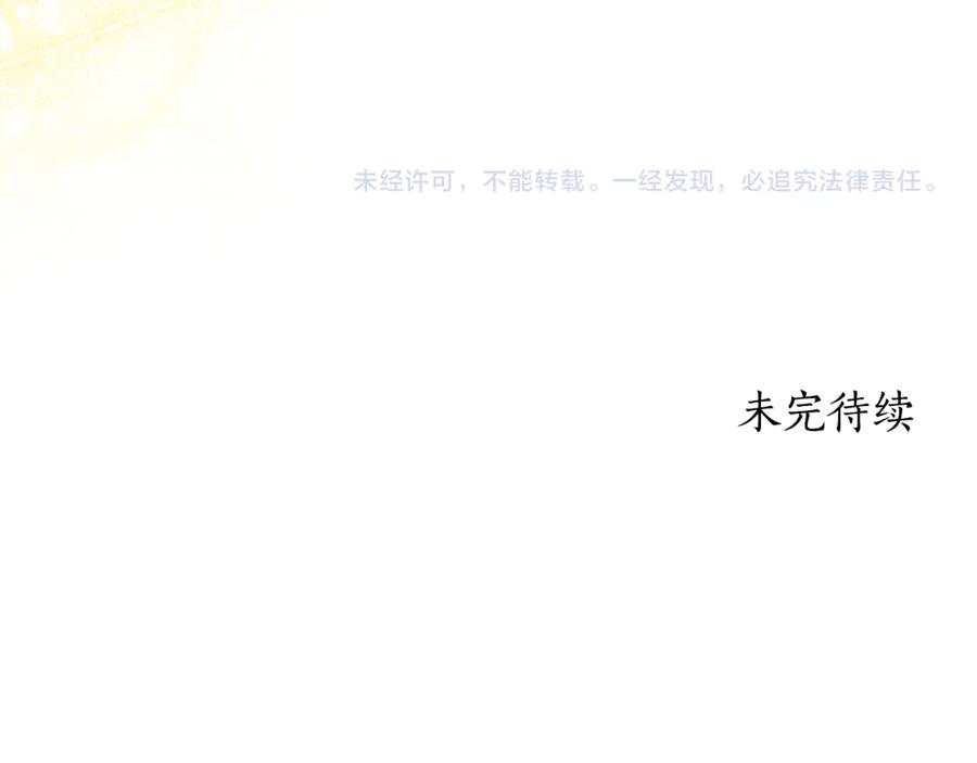 第328页
