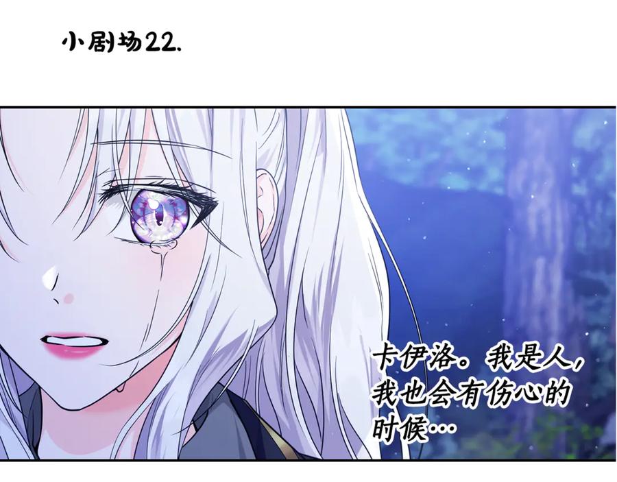 第330页
