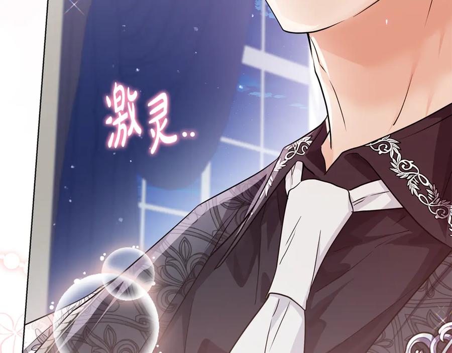 第203页