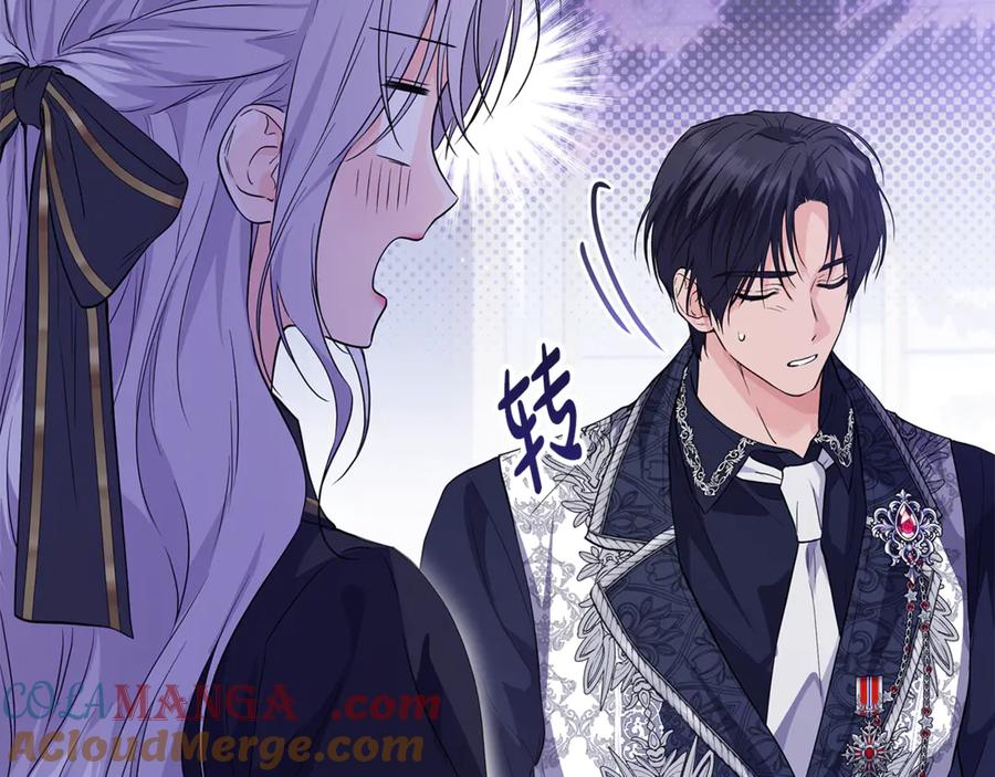 第217页