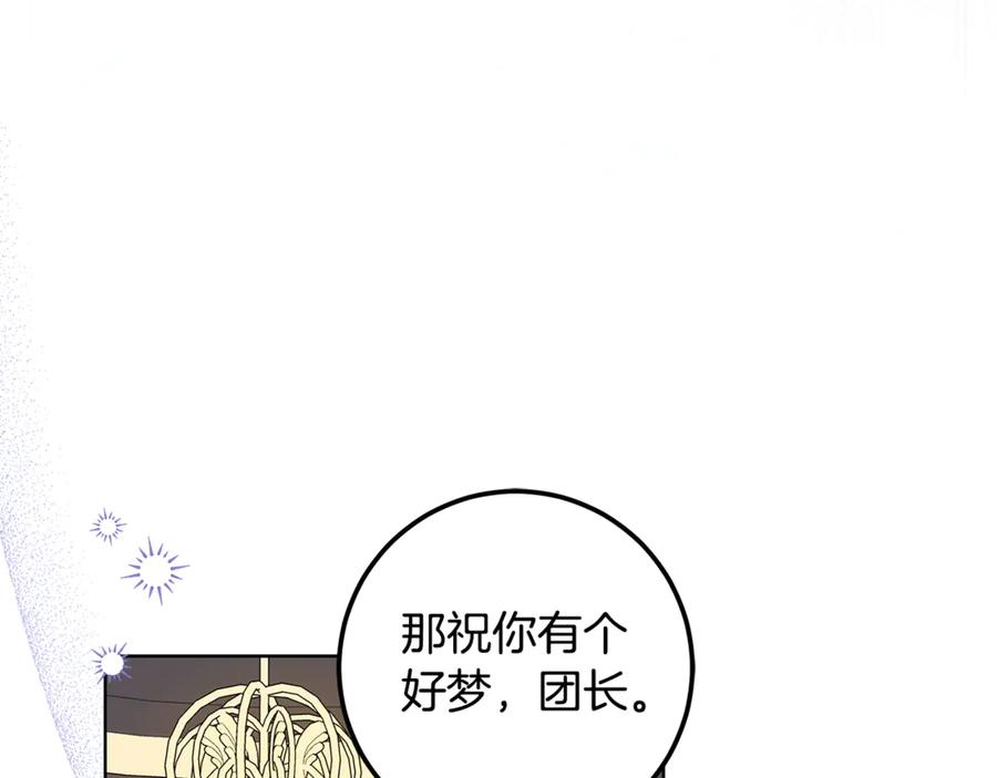 第221页