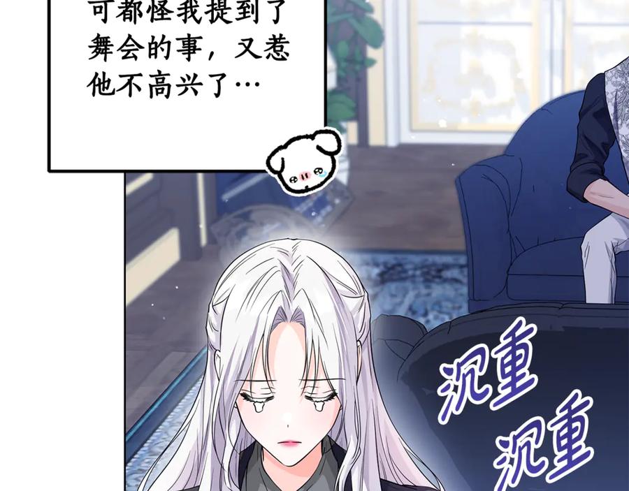 第229页