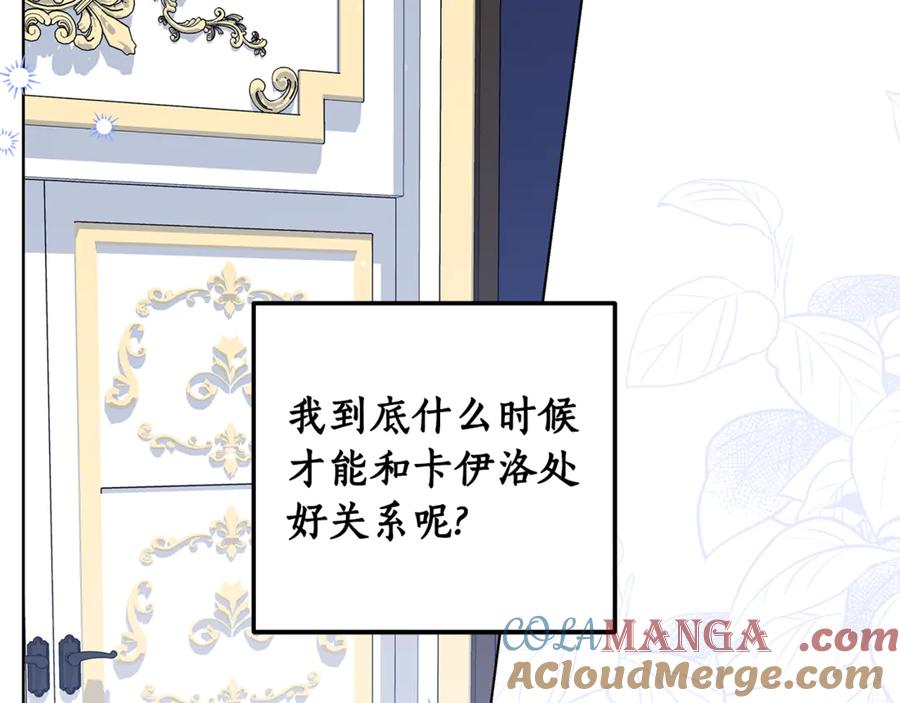 第233页