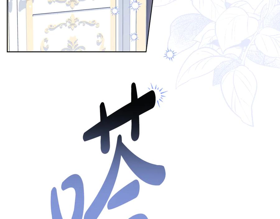第235页