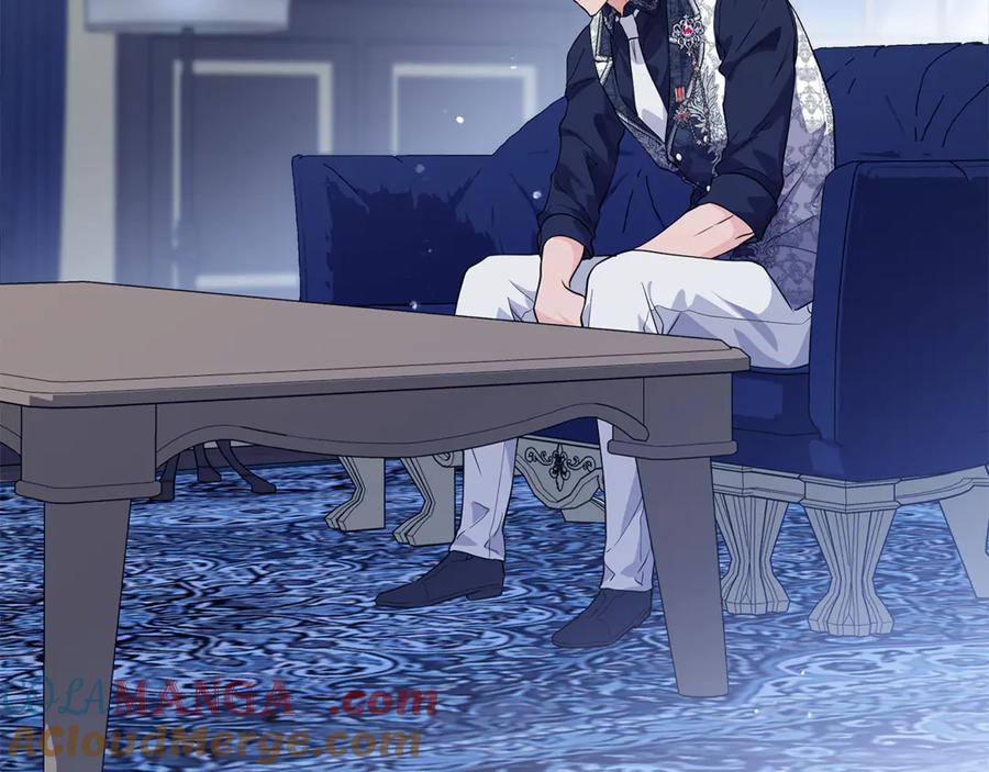 第241页