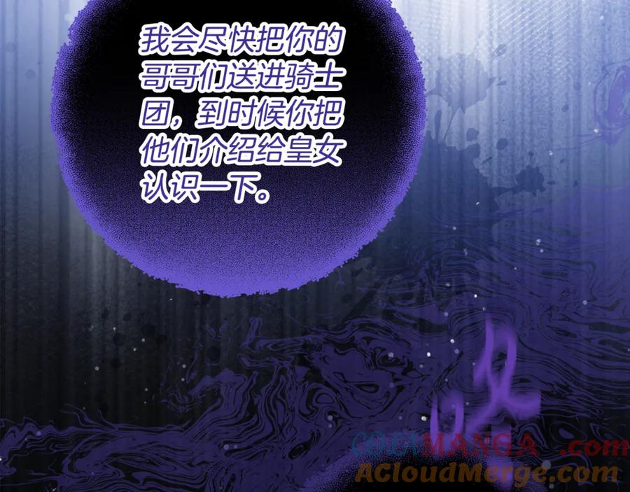 第249页
