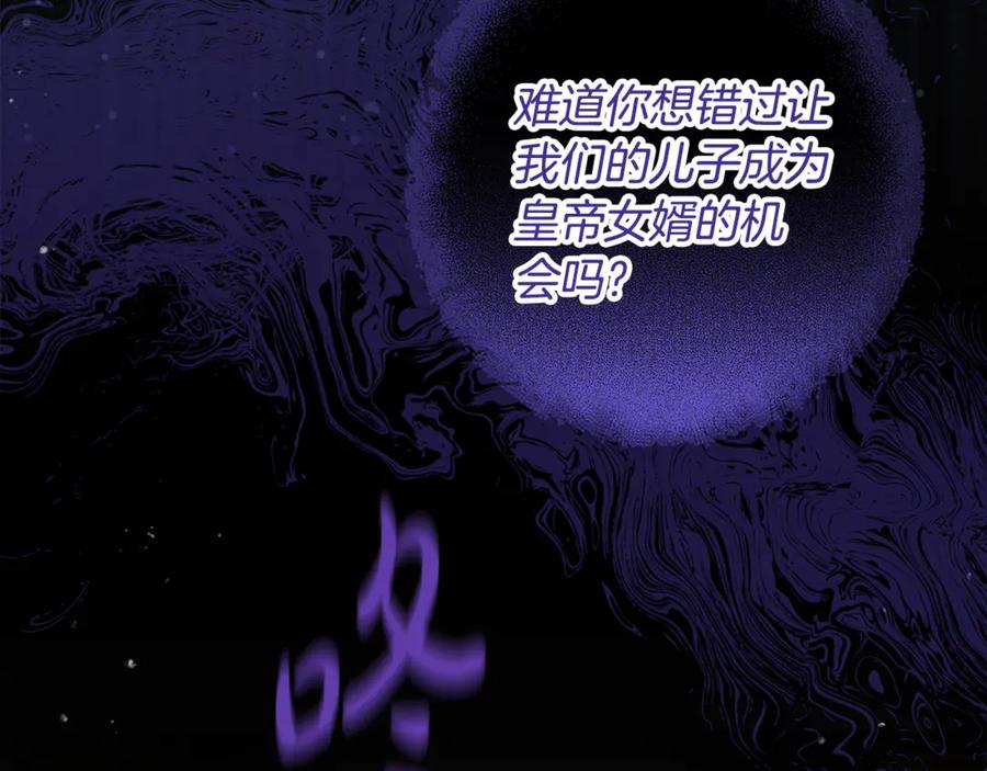第251页