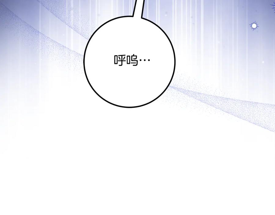 第271页