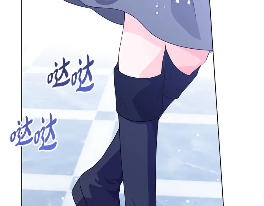 第277页