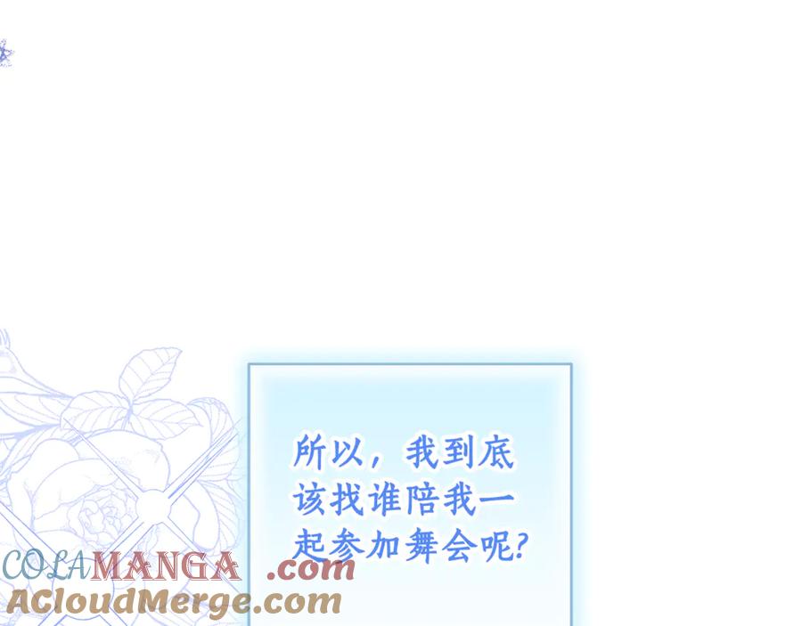 第281页
