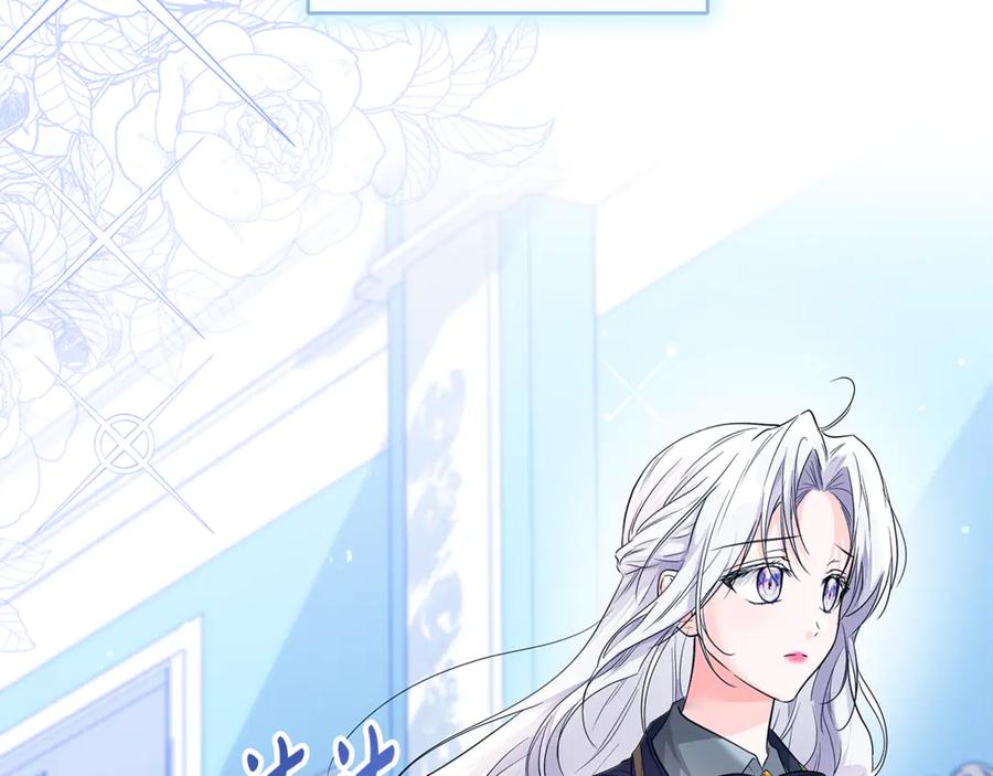 第283页