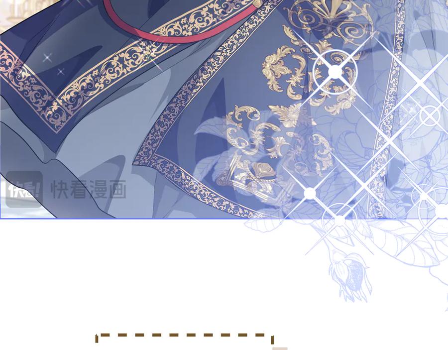 第287页