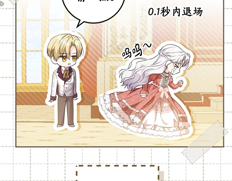 第291页