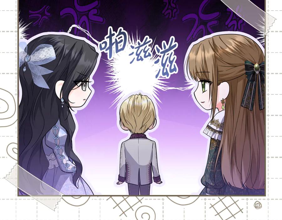 第295页