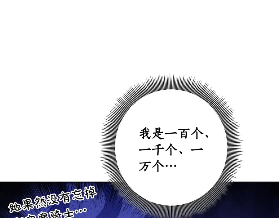 第299页