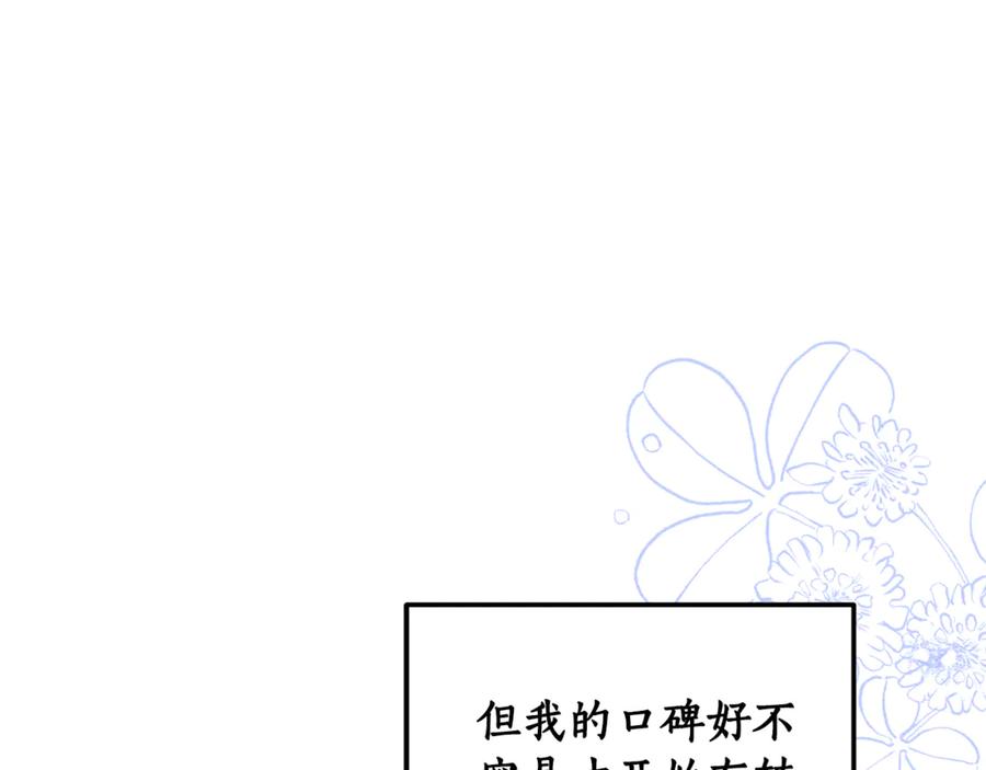 第307页
