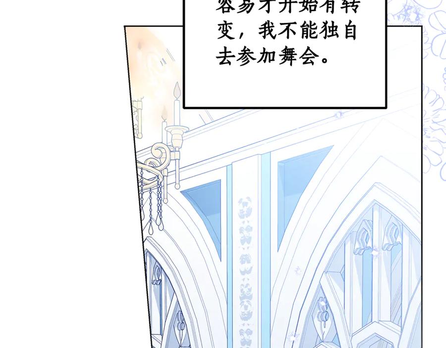 第309页