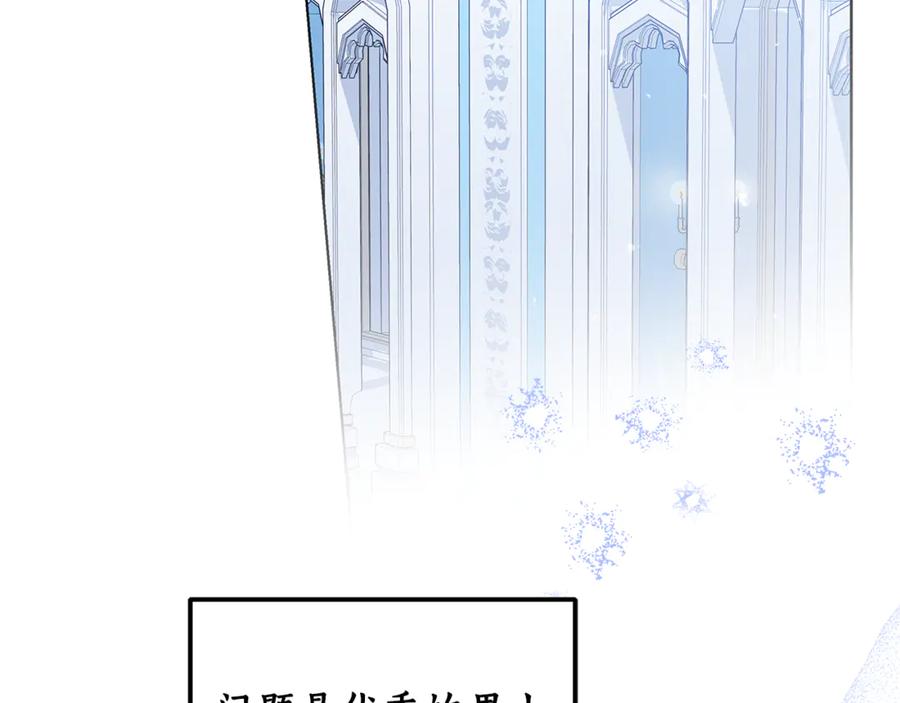 第311页