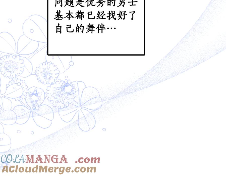 第313页