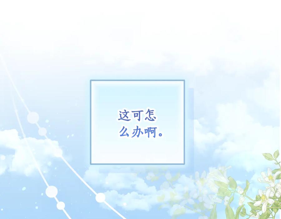 第315页