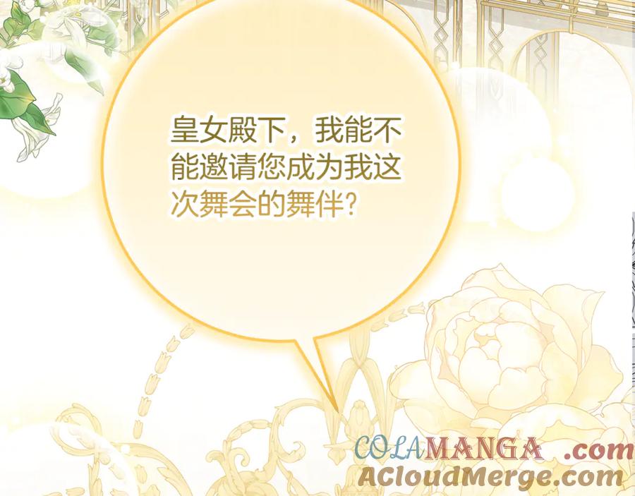 第321页