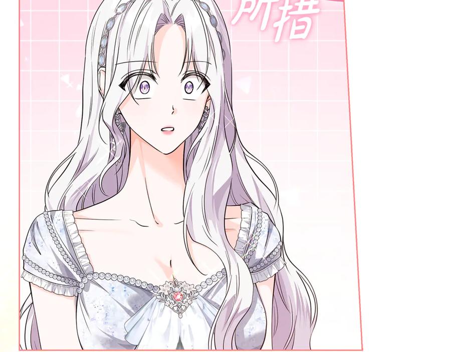 第331页