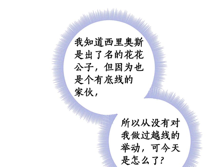 第335页
