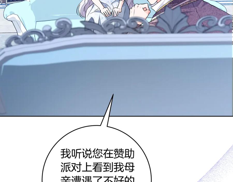 第339页