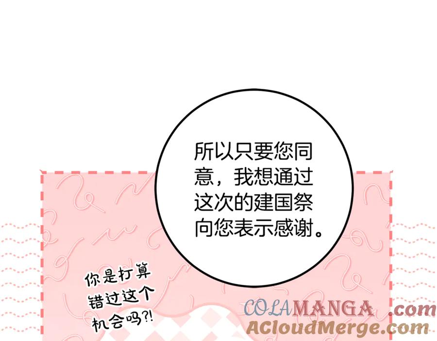 第345页