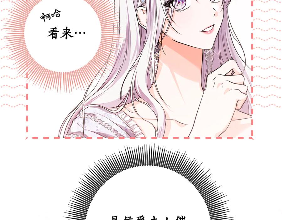 第349页