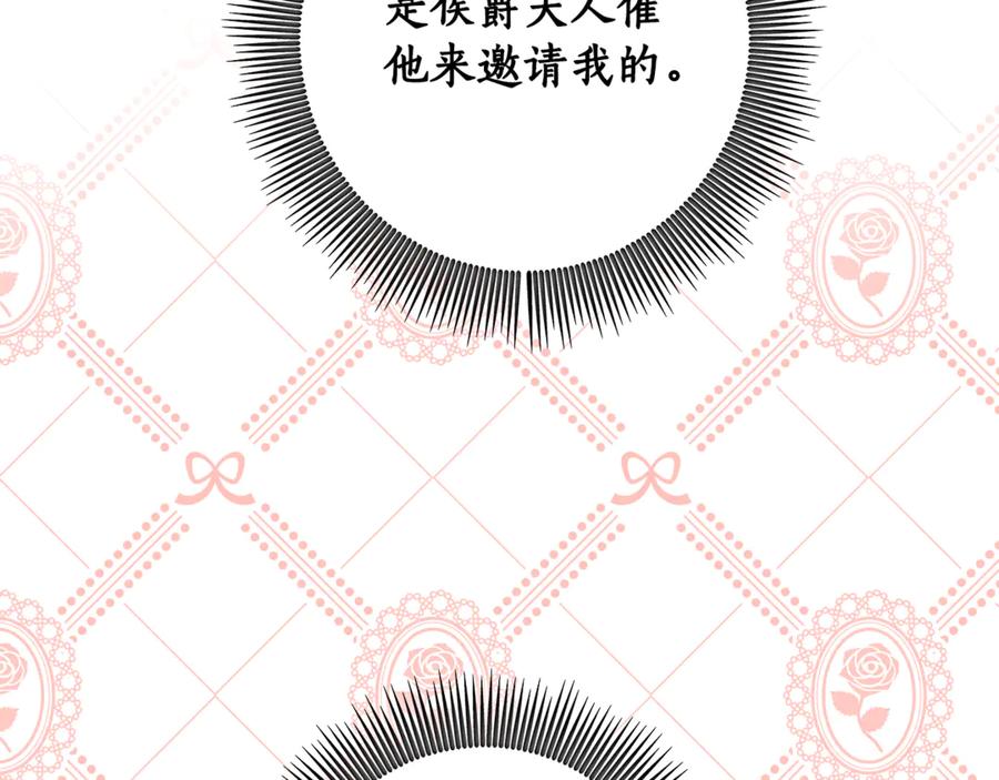 第351页