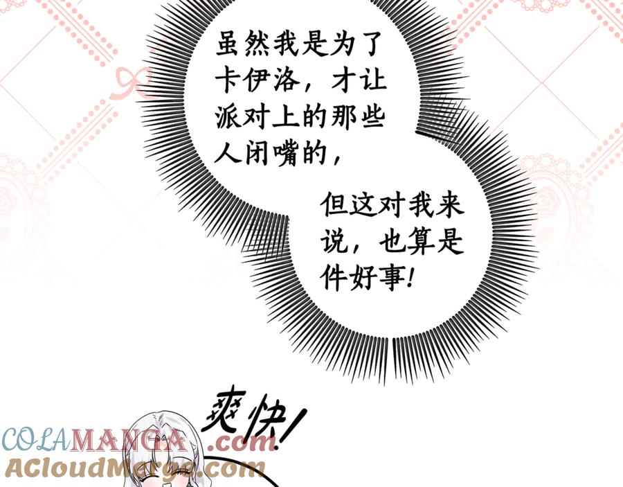 第353页