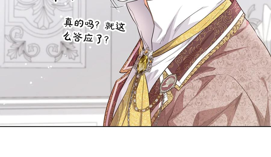 第357页