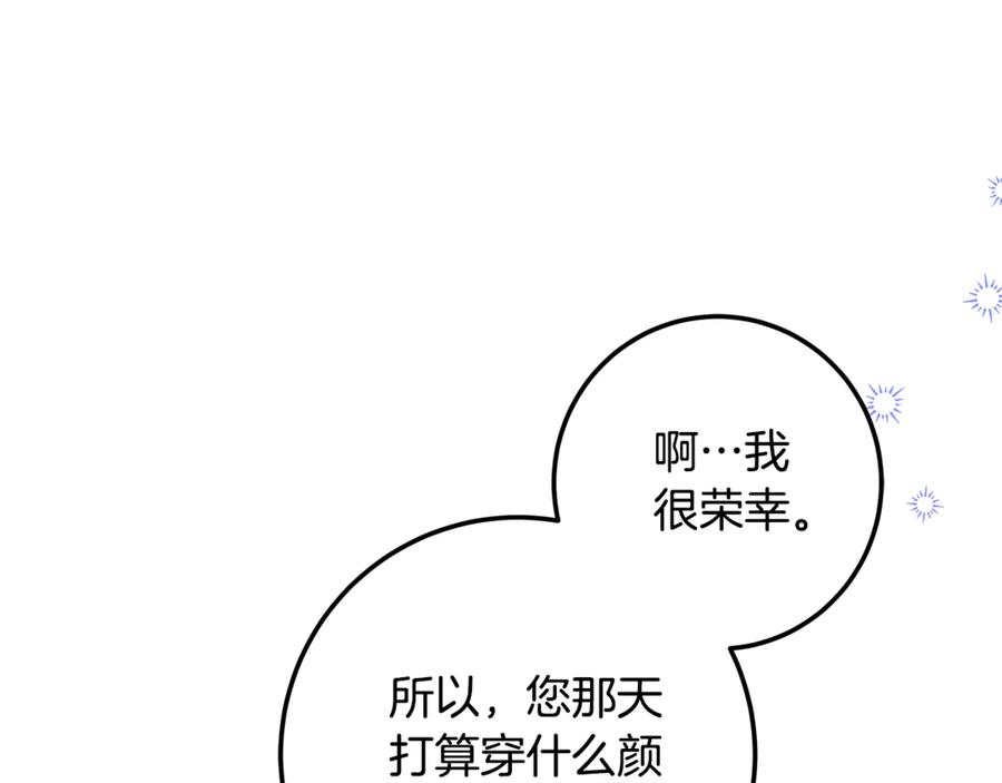 第359页