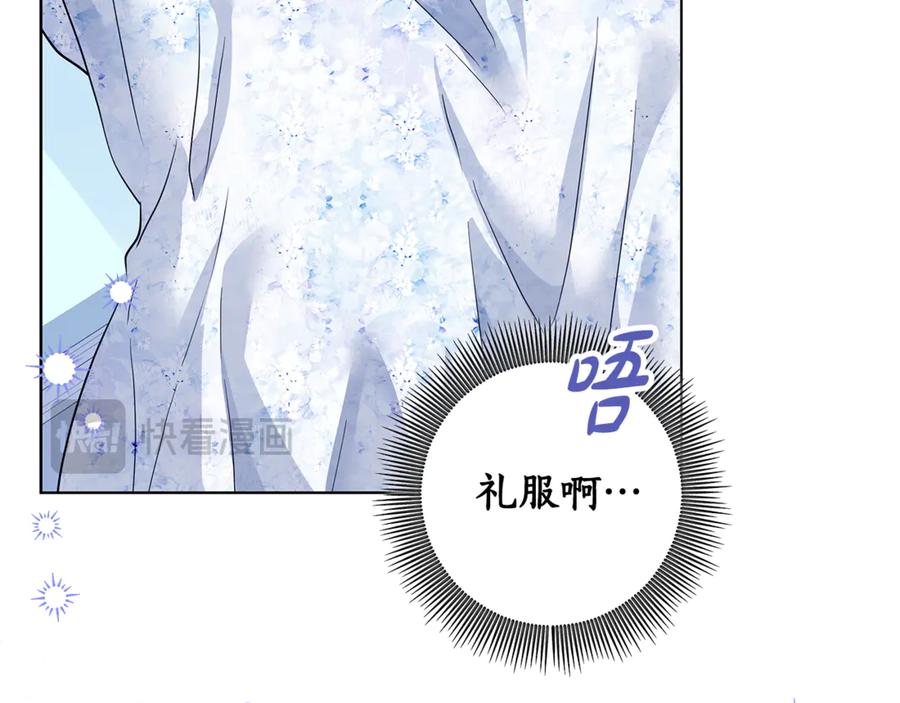 第363页