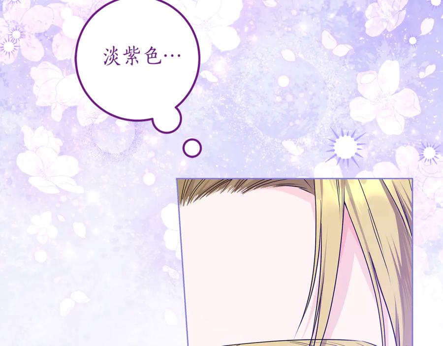 第373页