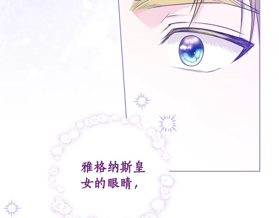 第375页