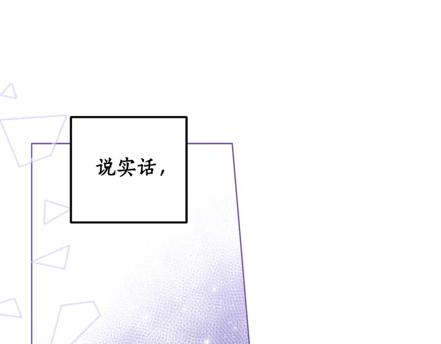 第379页
