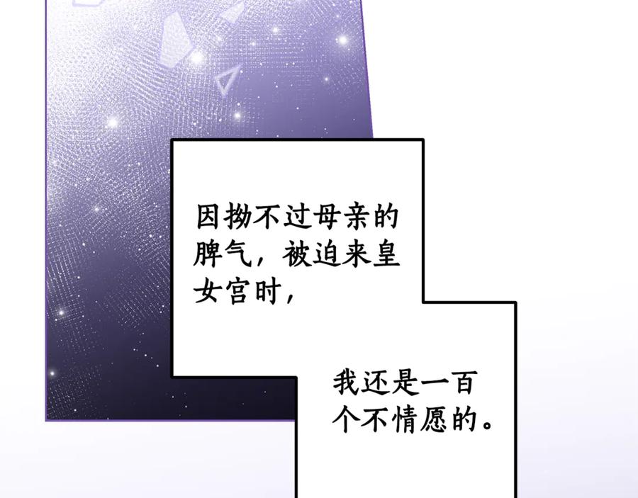 第381页