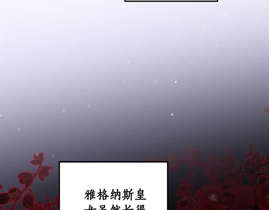 第383页