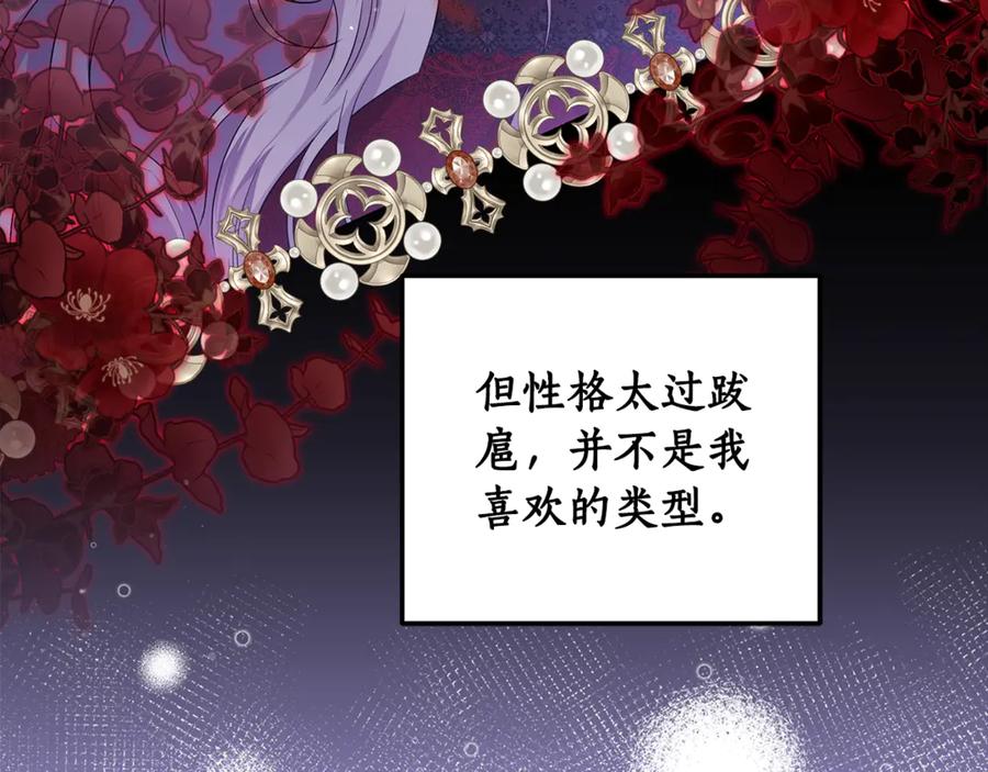 第389页