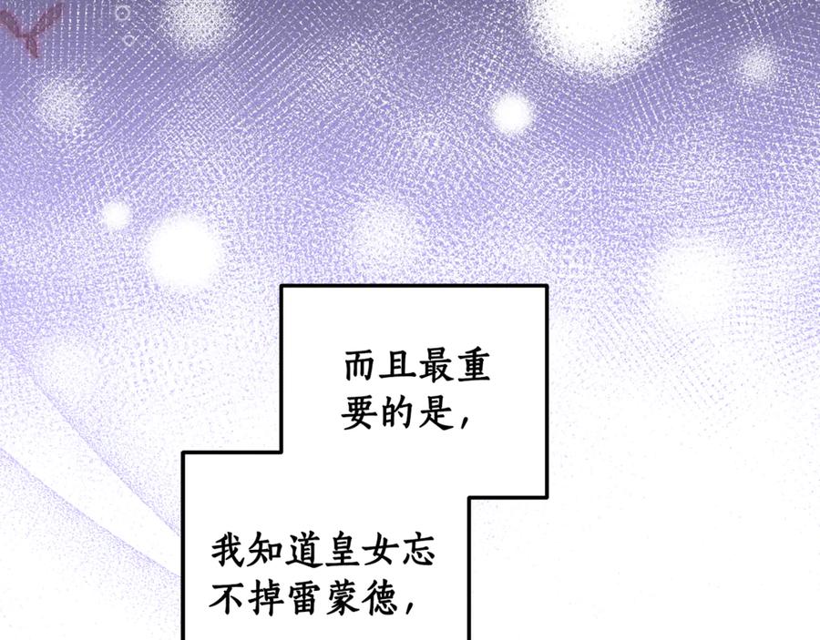 第391页