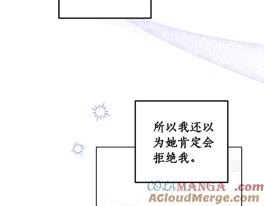 第393页