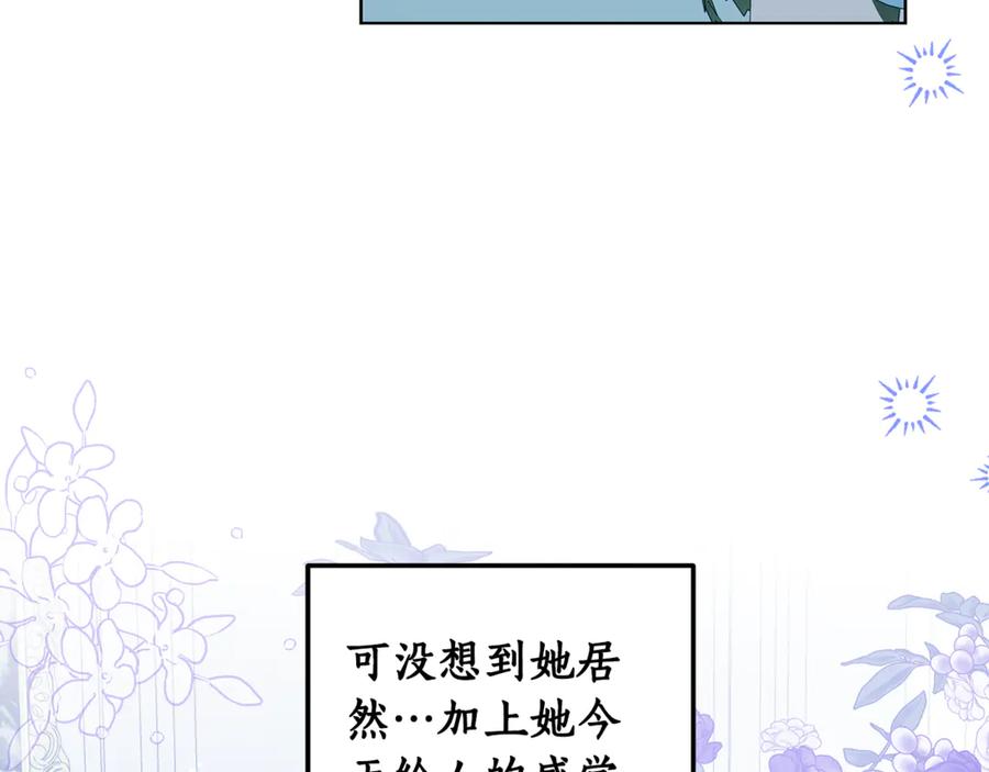 第397页