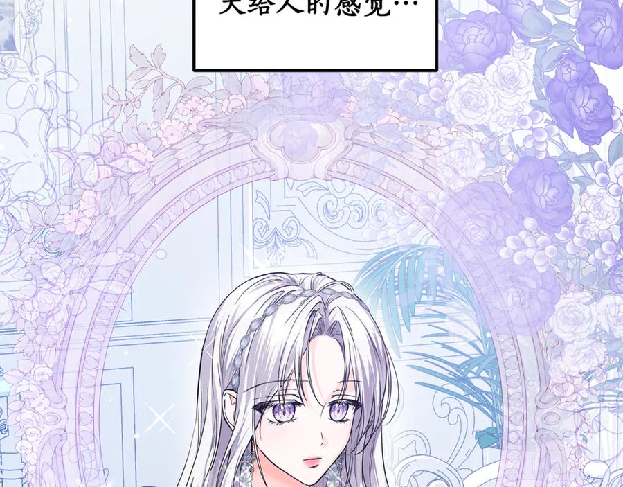 第399页