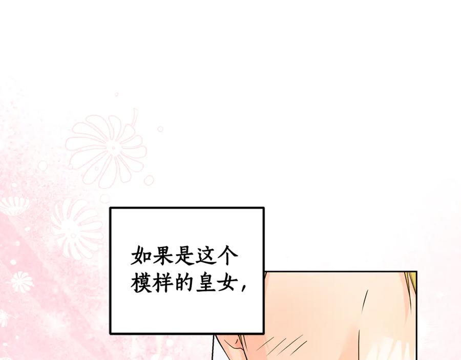 第407页