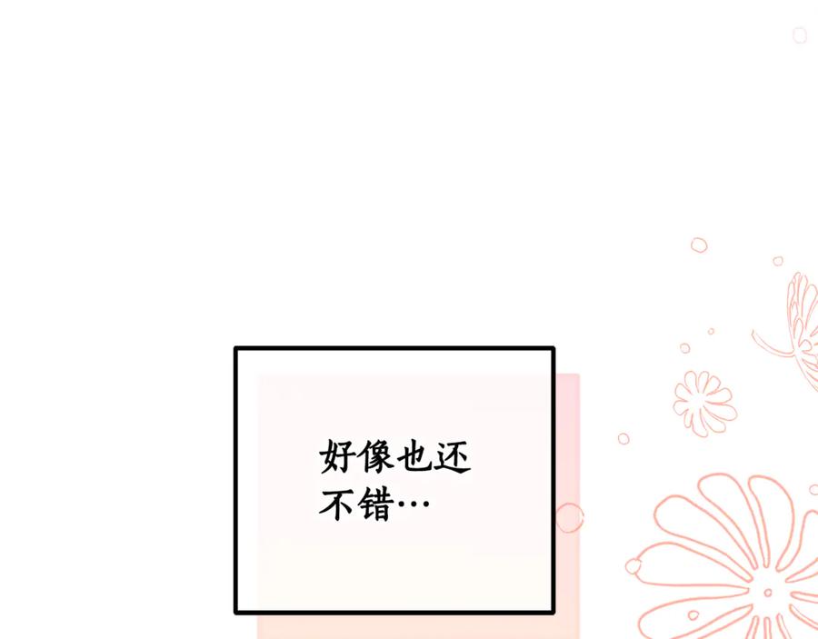 第411页