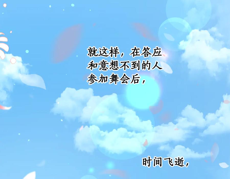 第415页