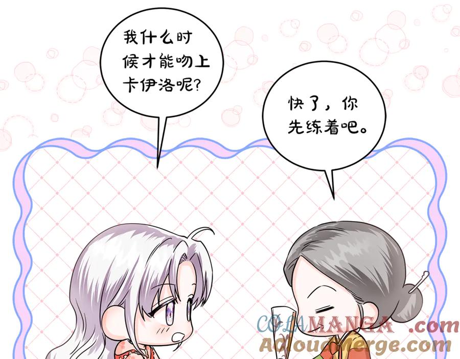 第425页